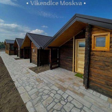 فيلا Vikendice Moskva Uvac سينيتشا المظهر الخارجي الصورة