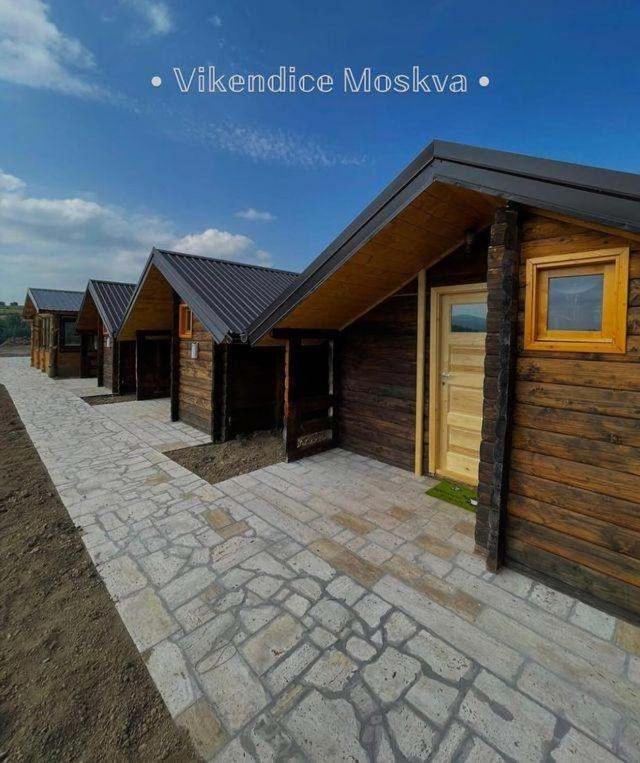 فيلا Vikendice Moskva Uvac سينيتشا المظهر الخارجي الصورة